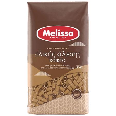 ae8cd451-0e9d-4ec4-9a97-a94ef2fe65db