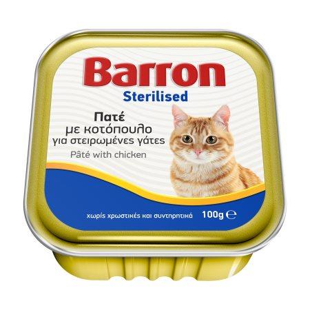 aec96057-f8e7-4635-b8da-25a6d3609d05