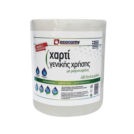 aede0892-578a-48d6-9ded-d6465f219209