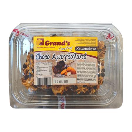 aeded5cf-2c35-457e-a2a9-e7c31f1a415b