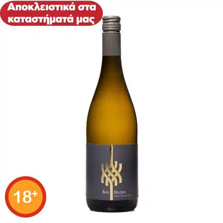 aeeb5d0e-e94c-4a48-9c5f-0526457a3fd3