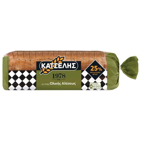 af12ba90-24fd-4bb4-8bd3-a917c865681a