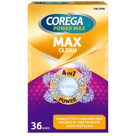 af2f23ff-91fe-468f-91bd-59aef4d5c4c7