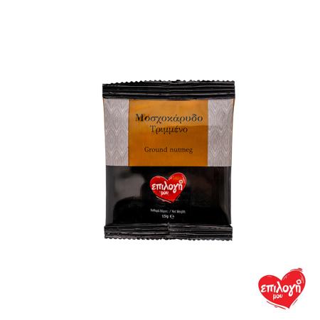 af4574ad-1e5f-444a-b7ff-502025fec9d3