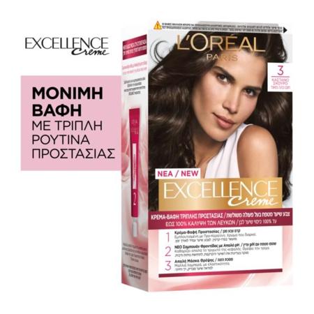 af826bab-5609-4167-9368-8b00523a9e5e