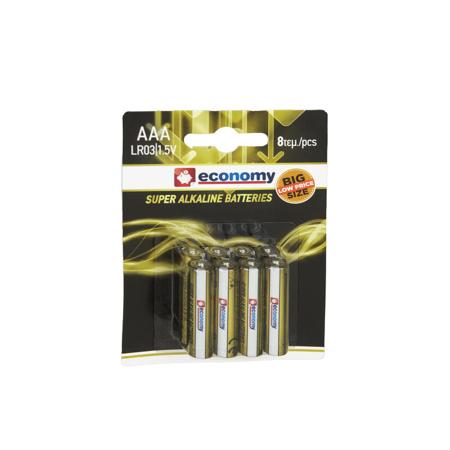 af85bb50-ed9e-469c-8747-41be509354af