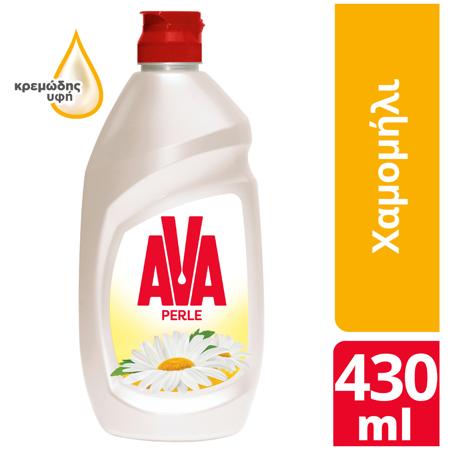 afbda3fc-8e3d-40f9-ac2b-c8a5a5f2f1b2