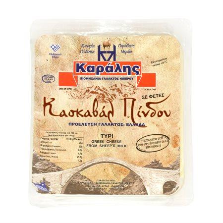 b0b1f3cf-a8dd-4251-8c1a-fb8324b43e63