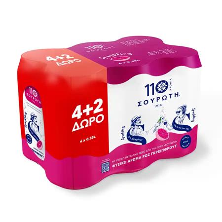 b0b955d0-ffbf-4e0e-9a5e-5169bf3ed4b9