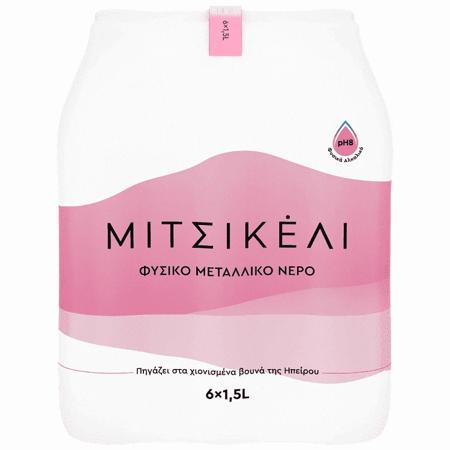 b0c13a0c-1a51-4297-885f-c12ae19fd51d