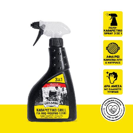 b1202d18-ea06-465d-bff5-027d9a99d8dc