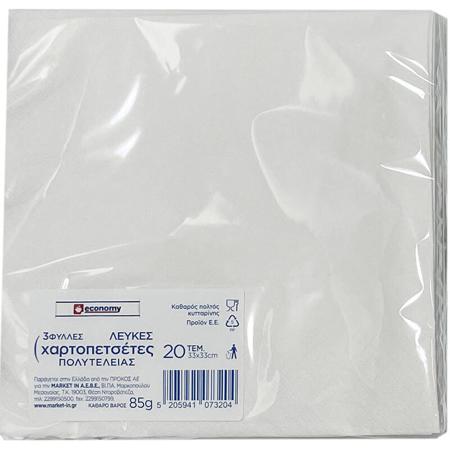 b19dfe18-5c16-40af-b0fa-f013425c187a