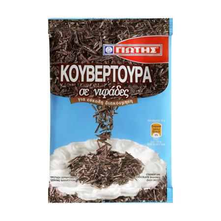 b1adc60f-f8b7-4962-86ad-3d71c58d6a4e