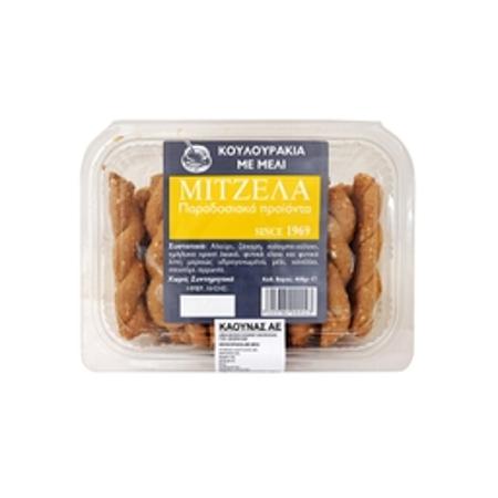 b1b25ac1-a3ac-4b66-98b1-ac3b547d12de