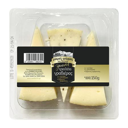 b225dcbf-e291-4024-9996-5a8ac20c85c6