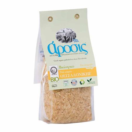 b2321574-9374-4ab9-88e5-d89fde405828