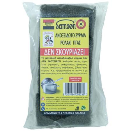 b245d936-8d1f-454c-92b3-d98d1e8f4809