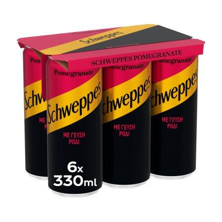 b26fa250-8c8f-4d2e-81fd-c71188db11b0