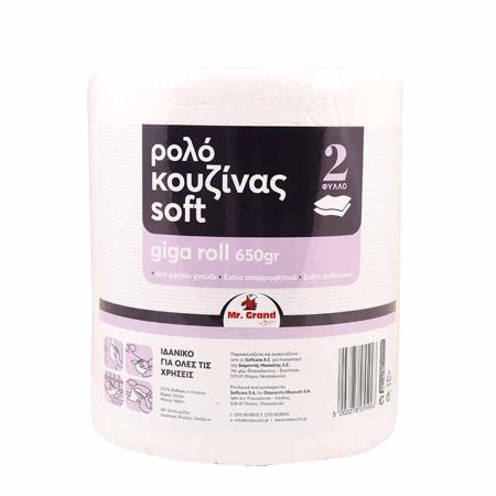 b285ccb6-e229-4b45-9a10-197c0a1879c4