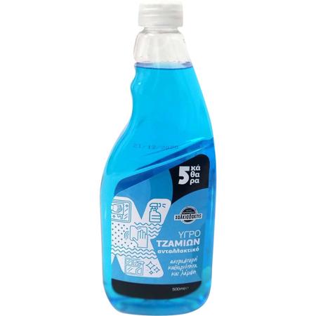 b2a5759a-4f21-48b5-bb63-53cf057c3733