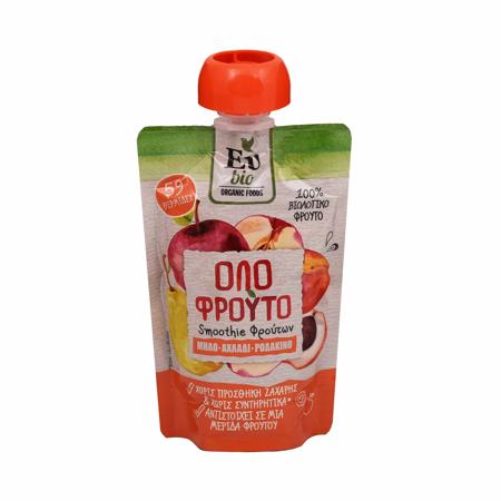 b2a65f07-4af3-4a6d-8f10-bff56eec2a23