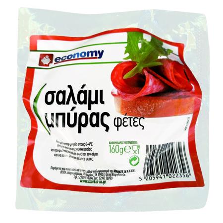 b2ba169b-55b2-4039-b1b2-d451f9adb176