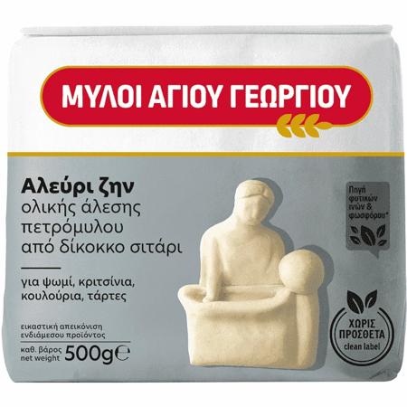 b2cbc091-1424-4912-9fa7-b5ca5bde050e