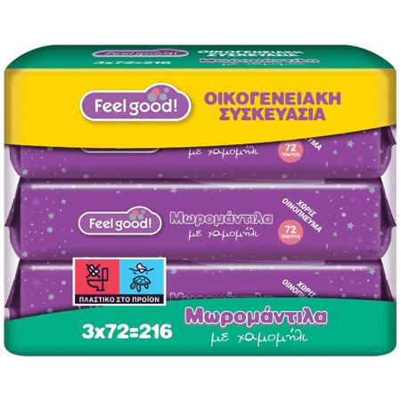 b2e1557a-7f24-4851-b66e-ec54868be68f