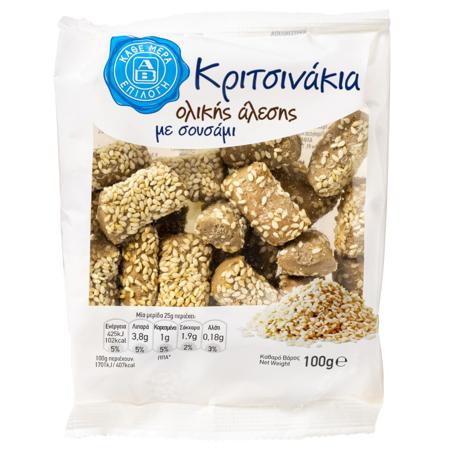 b2ec138e-40e1-4d37-9fbc-beab92b1eacd