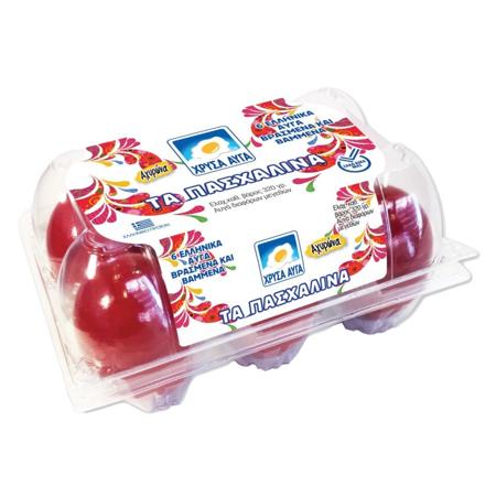 b32e4d8c-0269-4fb9-8d59-26806eaeee22