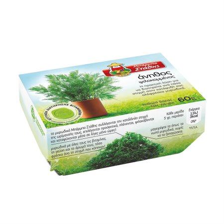 b35dbcd6-3c8d-4723-ba9b-9444657724cb