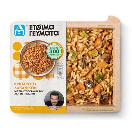 b36f9402-6dfb-4739-97db-b247905a1986