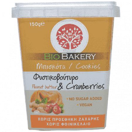 b380c45e-47d4-42bd-a1fb-4ec99766f94d