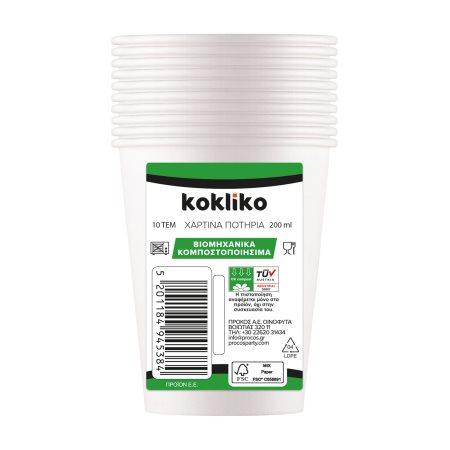 b3a470c9-2e11-4486-a1f0-3ba7ec1cef38