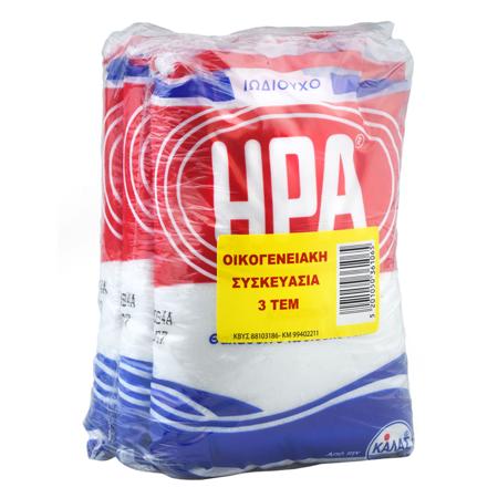 b3a8cead-1451-4c47-a1b3-edb9b7e461df