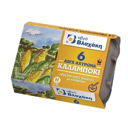 b3d7508a-5117-4d1f-ae9c-fa8563e72455