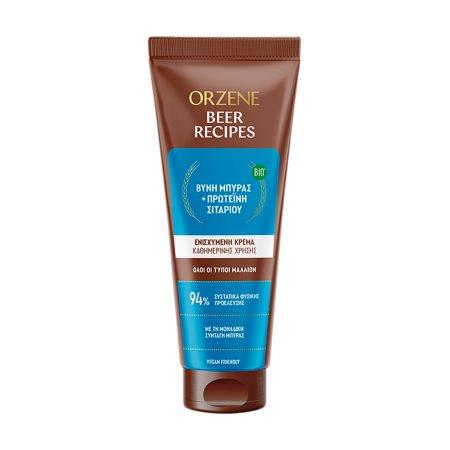 b3e8db82-fb36-44a9-8619-71d8434535c3