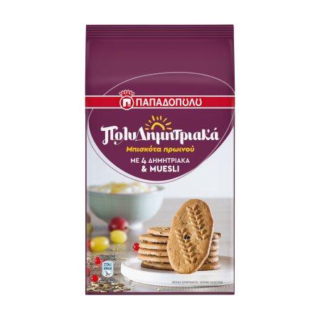 b44d6b2b-23ed-4a52-b81e-d77390f1c6bf