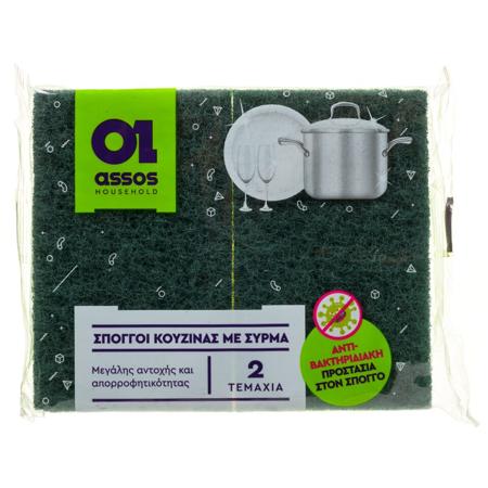 b475bad7-60d2-42e7-aa35-5494c3be829b