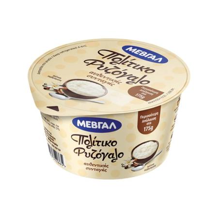 b4b4a088-38dd-4ea3-bafe-2e66cb2e71f4