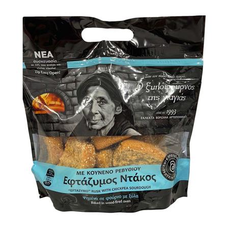 b4d107a5-2082-433c-a931-24994e19f653