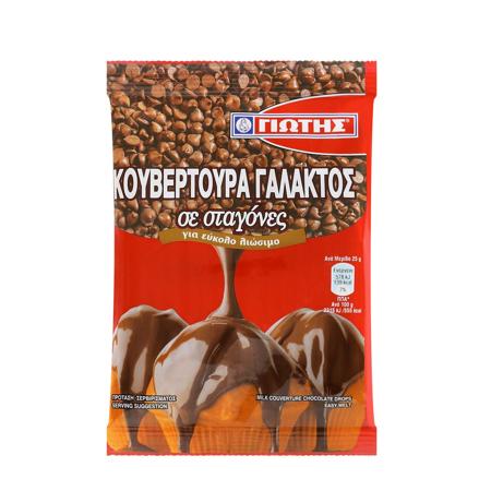 b4e5ae67-0eb3-49a4-8b04-dbea4d41e36a