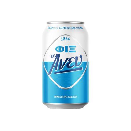 b52c5f8e-d3ba-41ac-a9e2-11b463ac5525