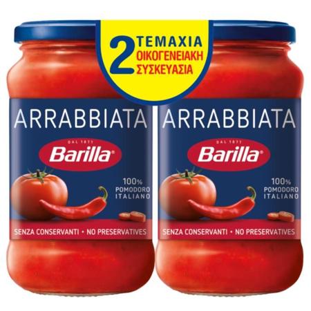 b53a2388-e8c0-4dc5-9635-6c6779e0c5c4