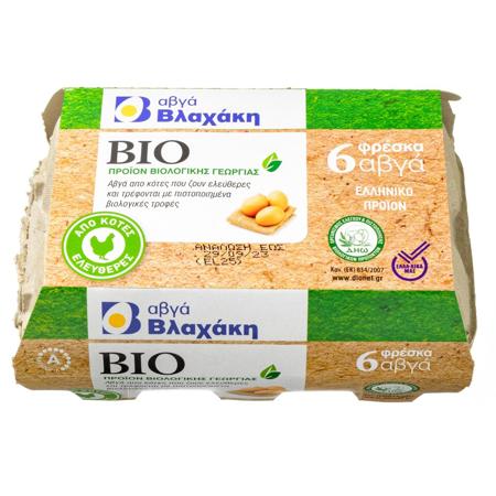 b55fc44b-3b67-4935-bfea-f1095e50c562