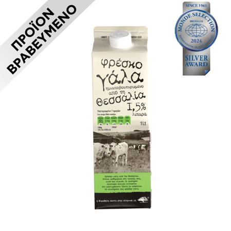 b5ba0090-efb0-45d9-9e5b-fb019c960385