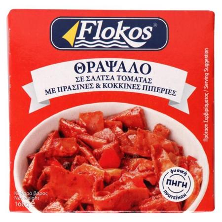 b5f593c8-7723-4666-9034-c36a8acd15fe