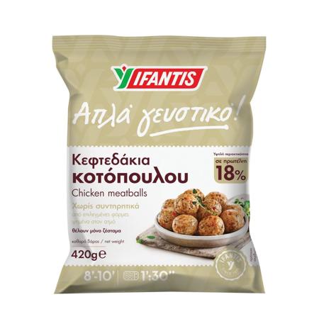 b64c6eb8-3b2d-41e2-aa6a-4f801e8a7fdb