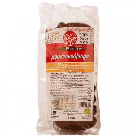 b65ae64a-eee6-47f8-afa4-250cd19e354e