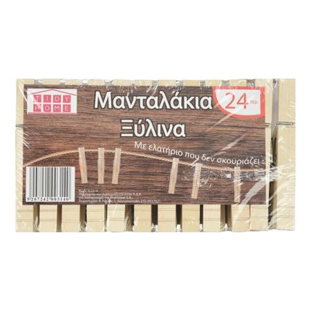 b666d5c7-66a6-4f53-8411-c252325f648c